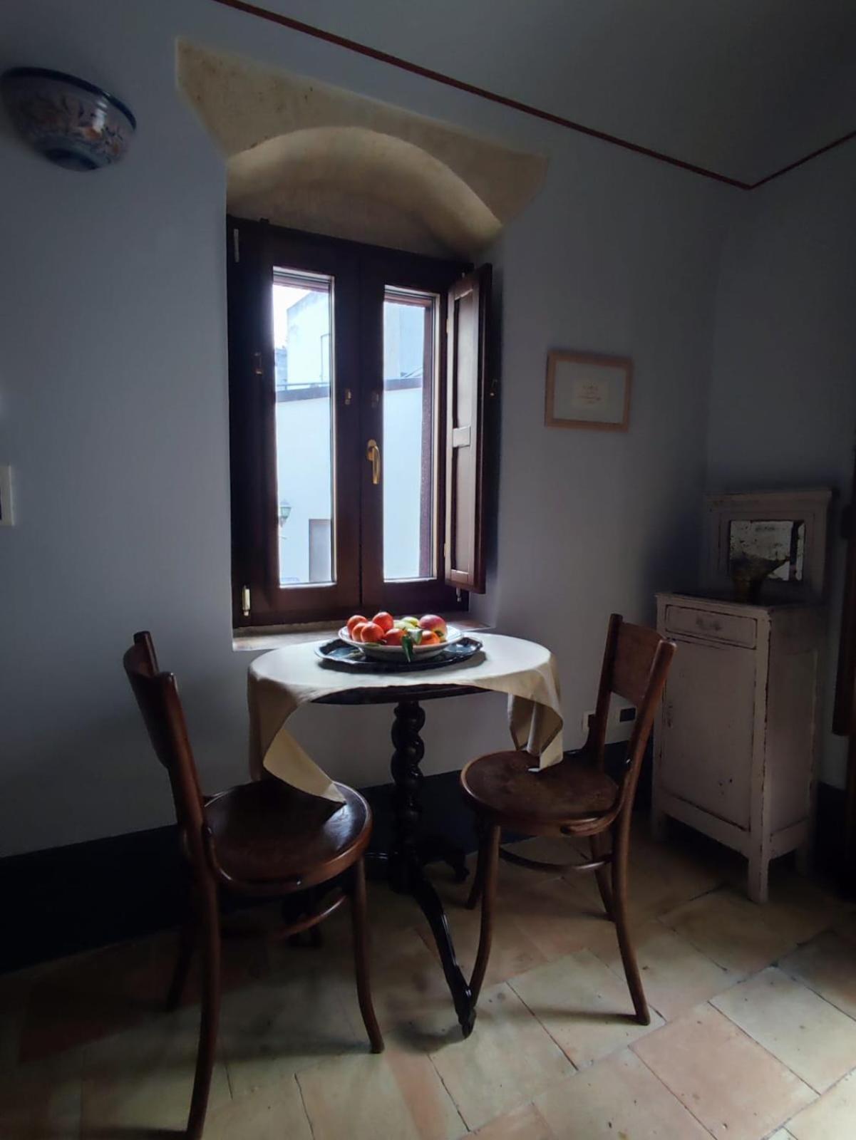 알타무라 Rachel'S House 아파트 외부 사진